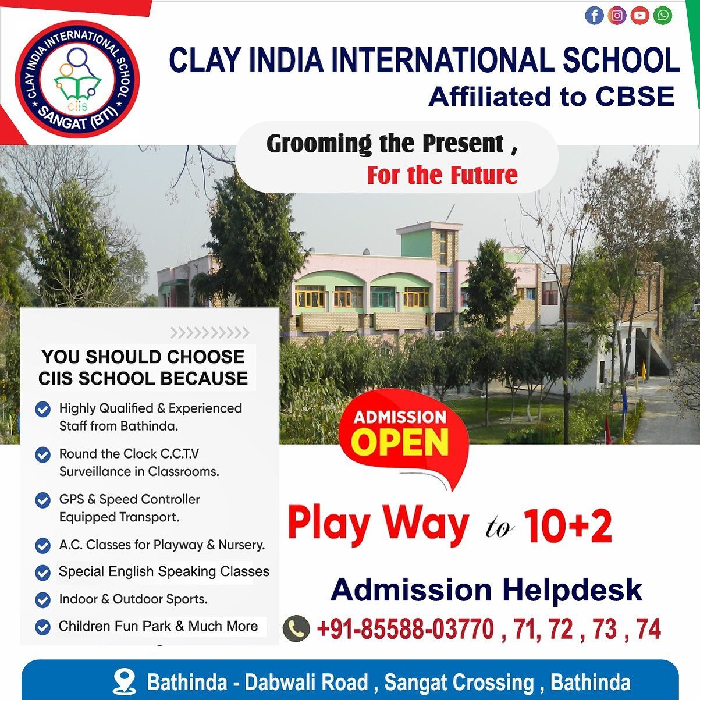 Clay India International School