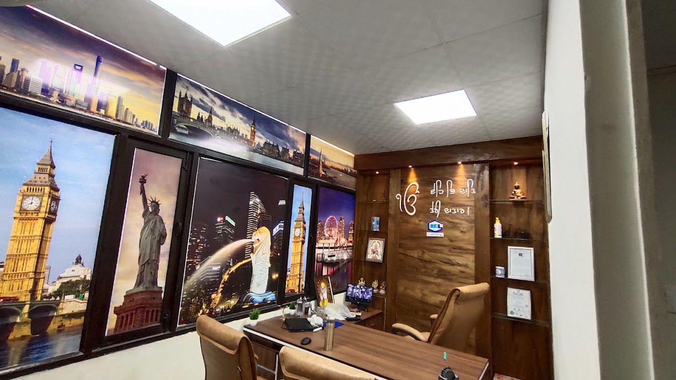 Gurukul Infotech