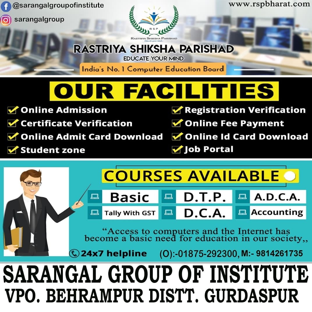 Sarangal Group of Institute