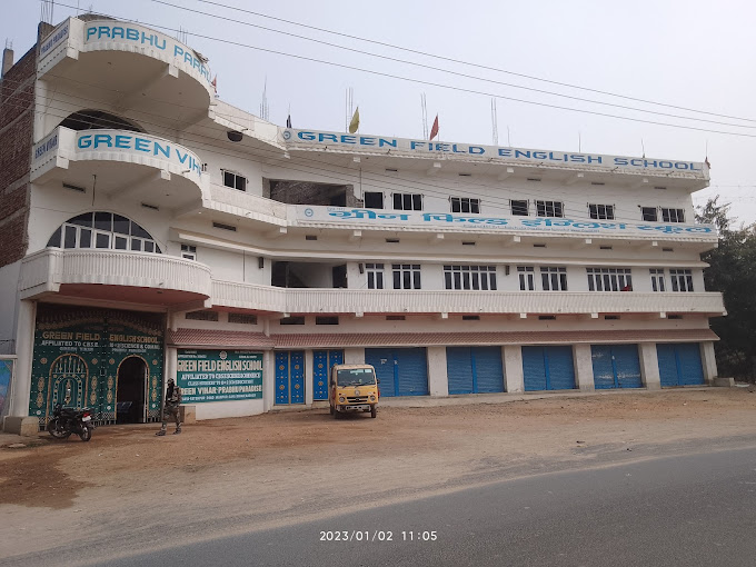 Green Field English School