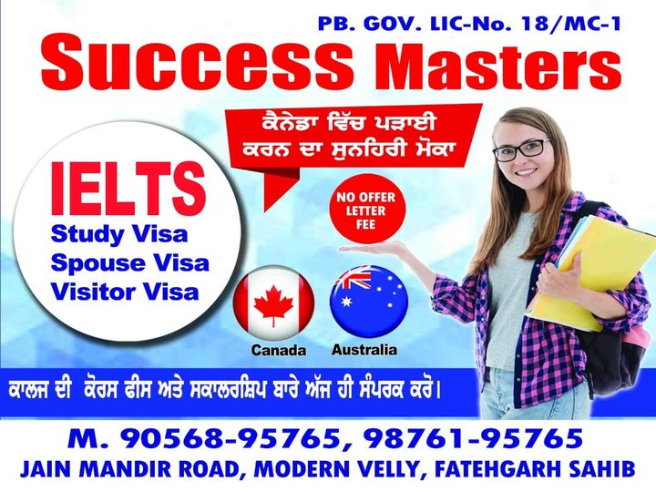 Success Masters
