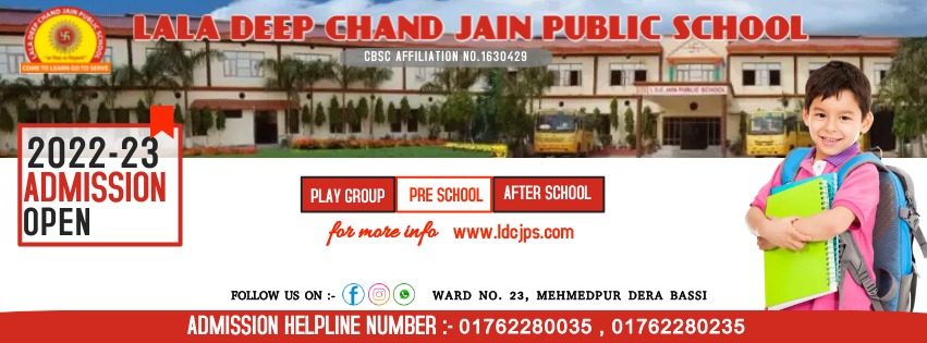 Lala Deep Chand Jain public school