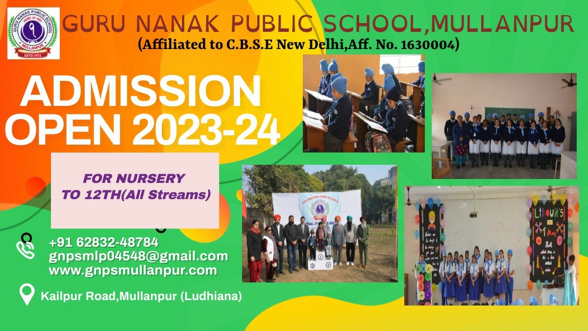 Guru Nanak Public School