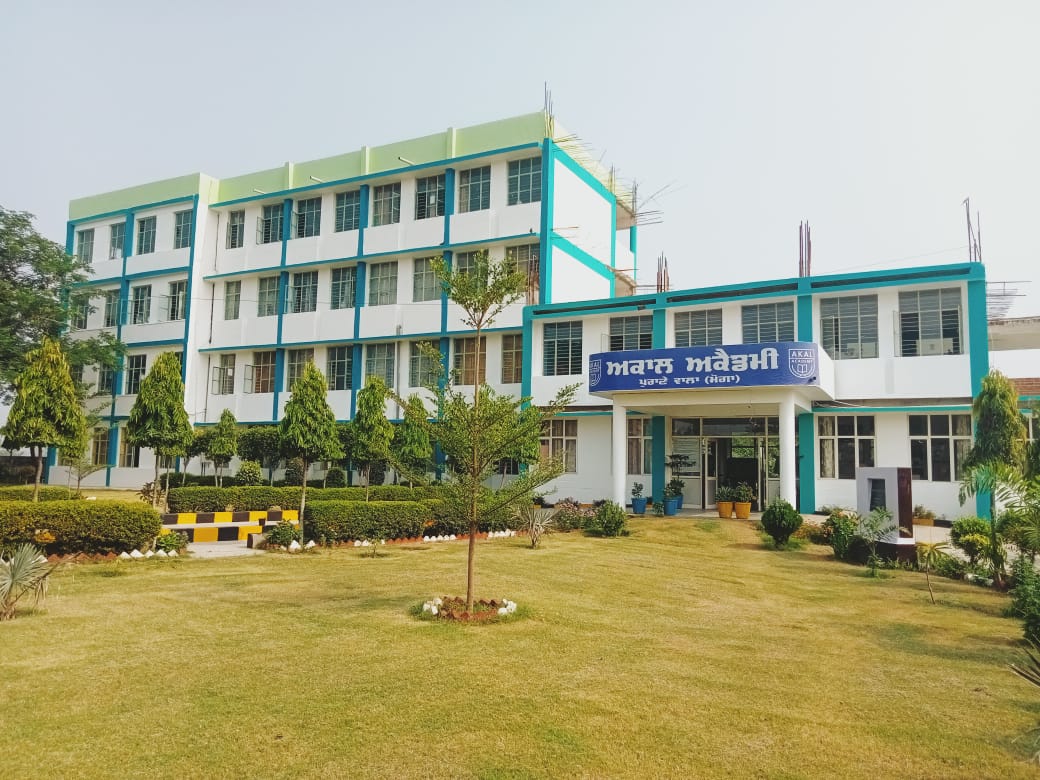 Akal Academy Puranewala