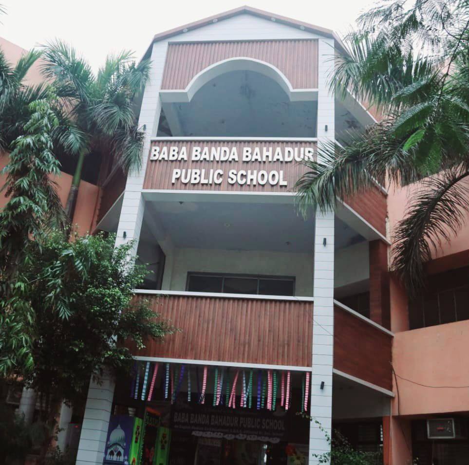 Baba Banda Bahadur Public School