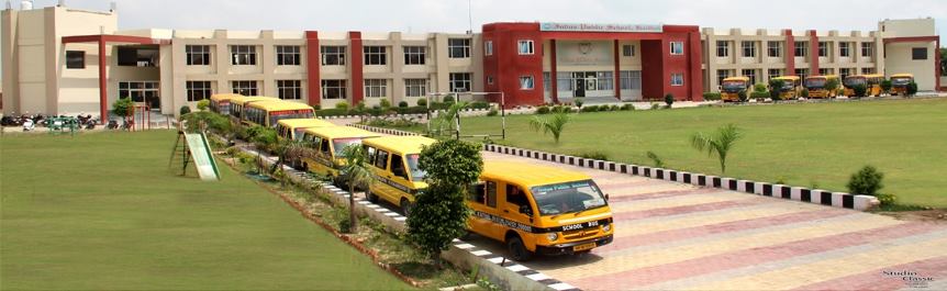 Indus Public School