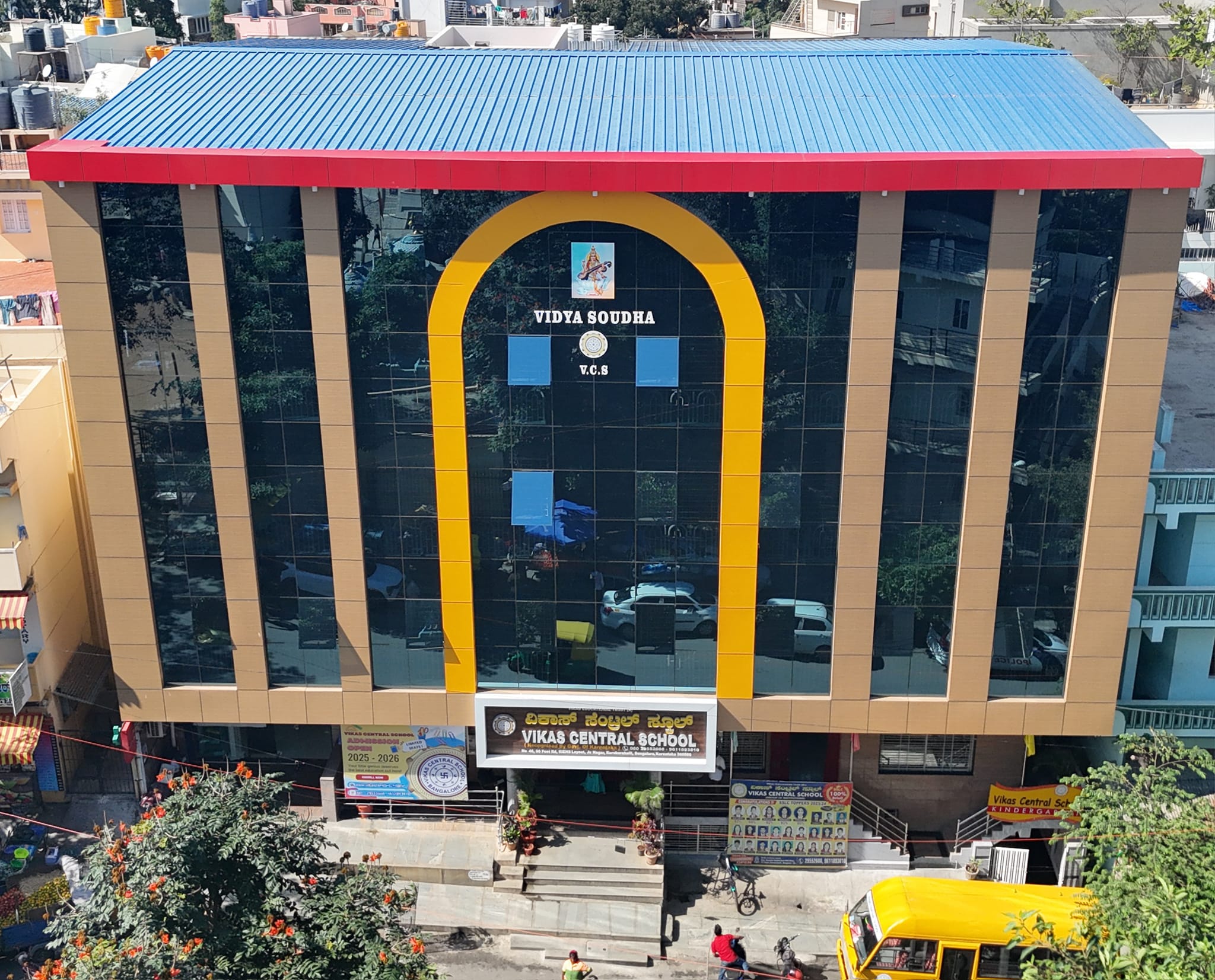Vikas Central School