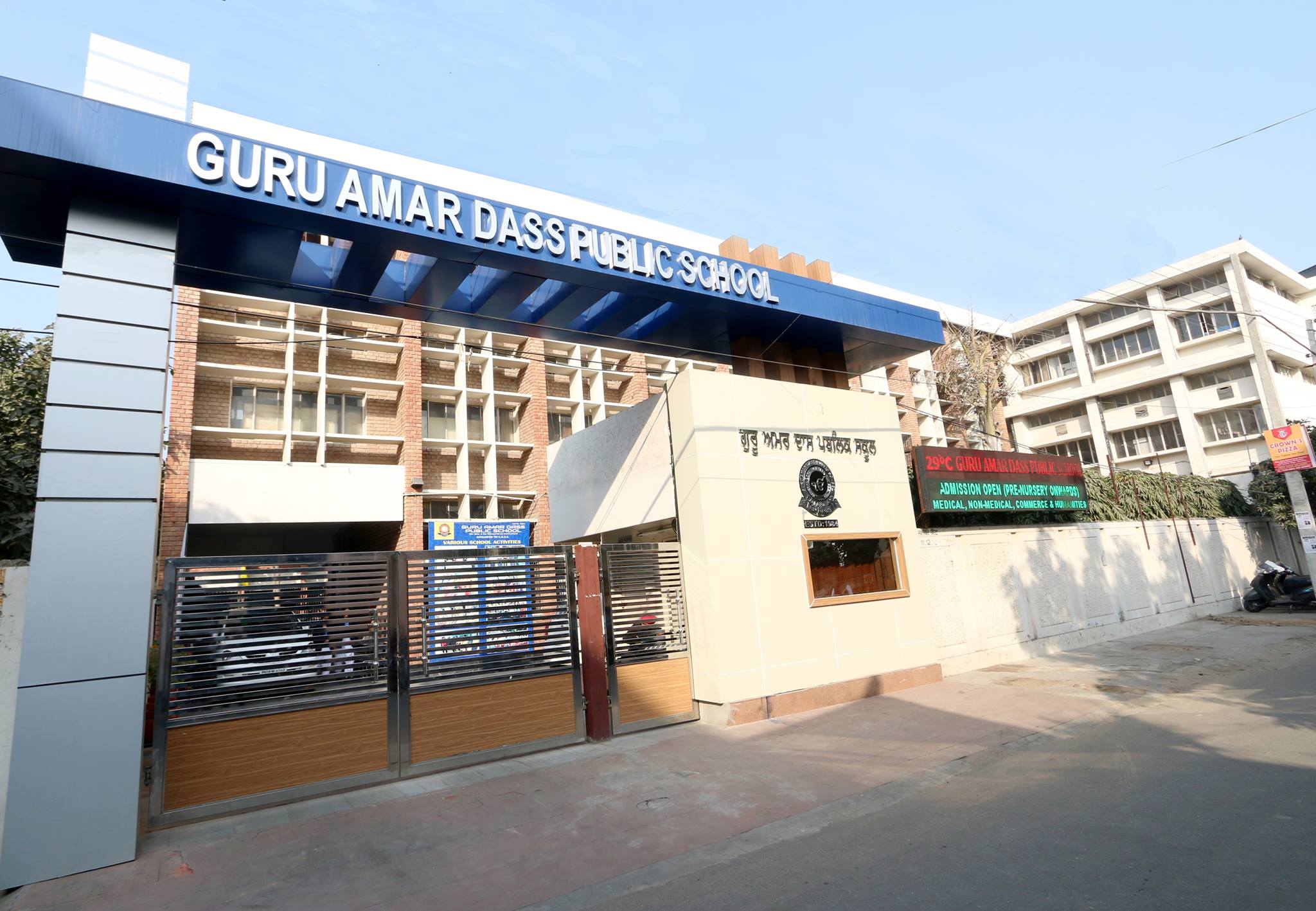 Guru Amar Dass Public School