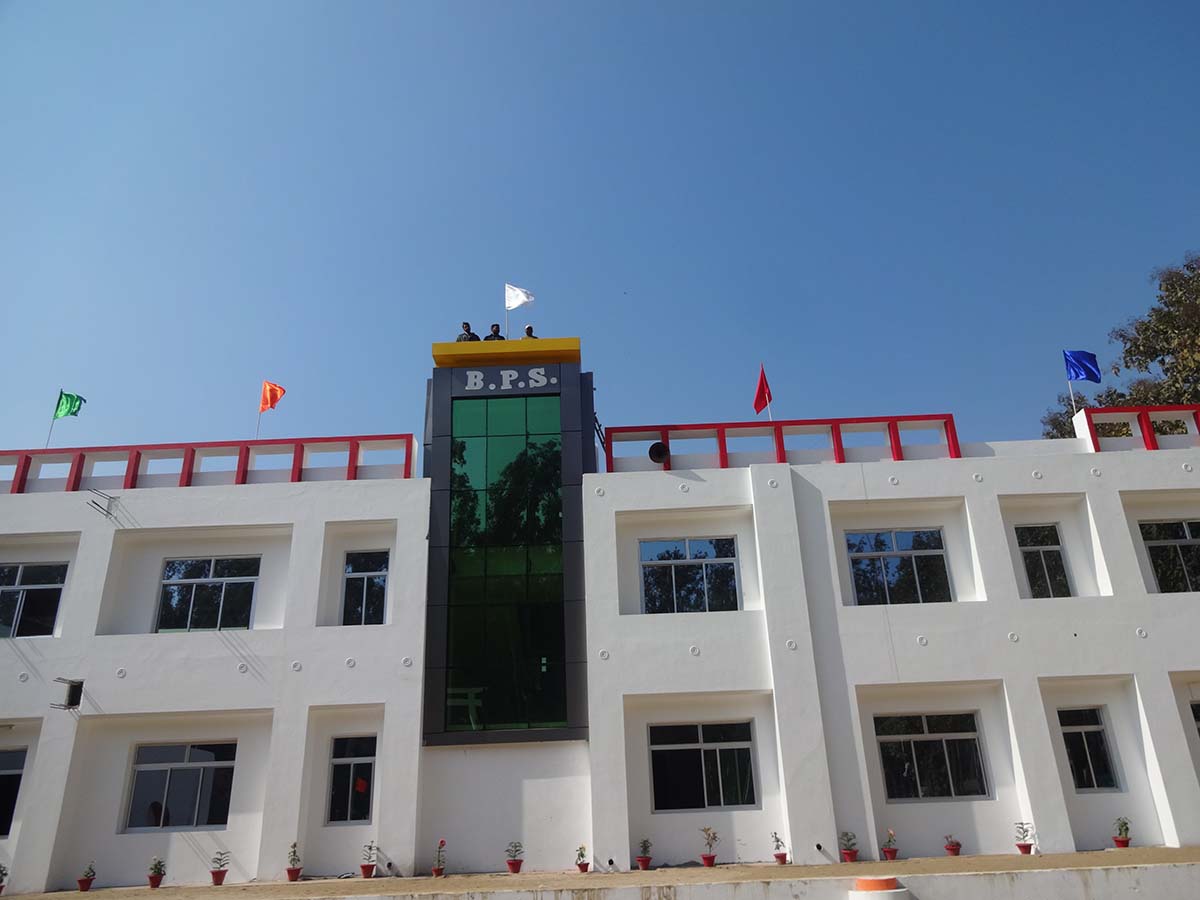 Brightway Public School