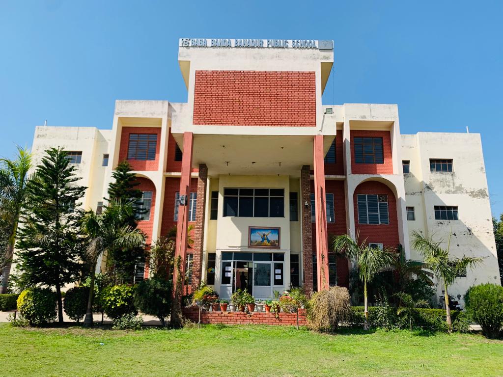 Baba Banda Bahadur Public School