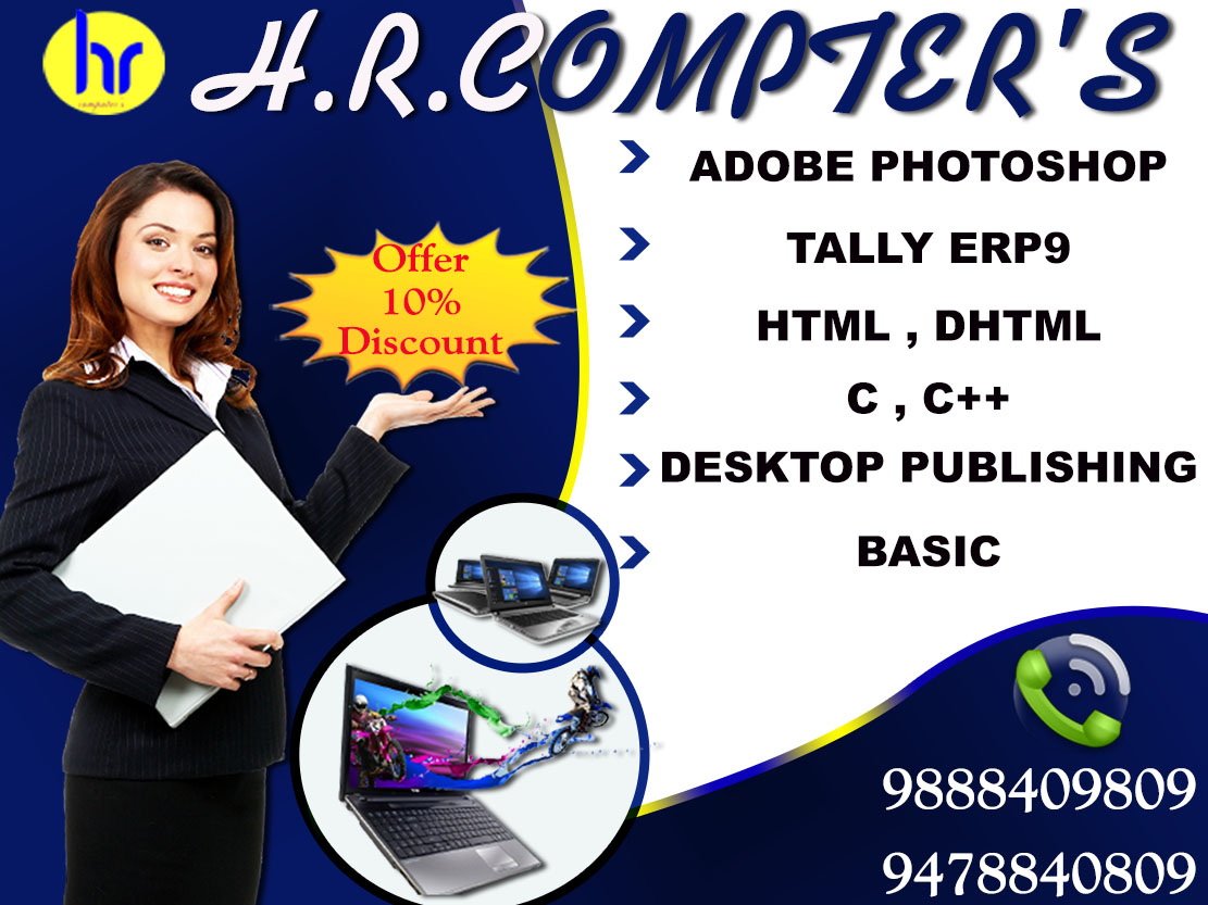 Hr Computers