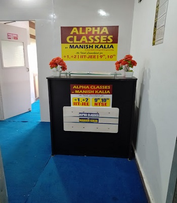 ALPHA Classes