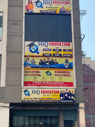 HiQ Education