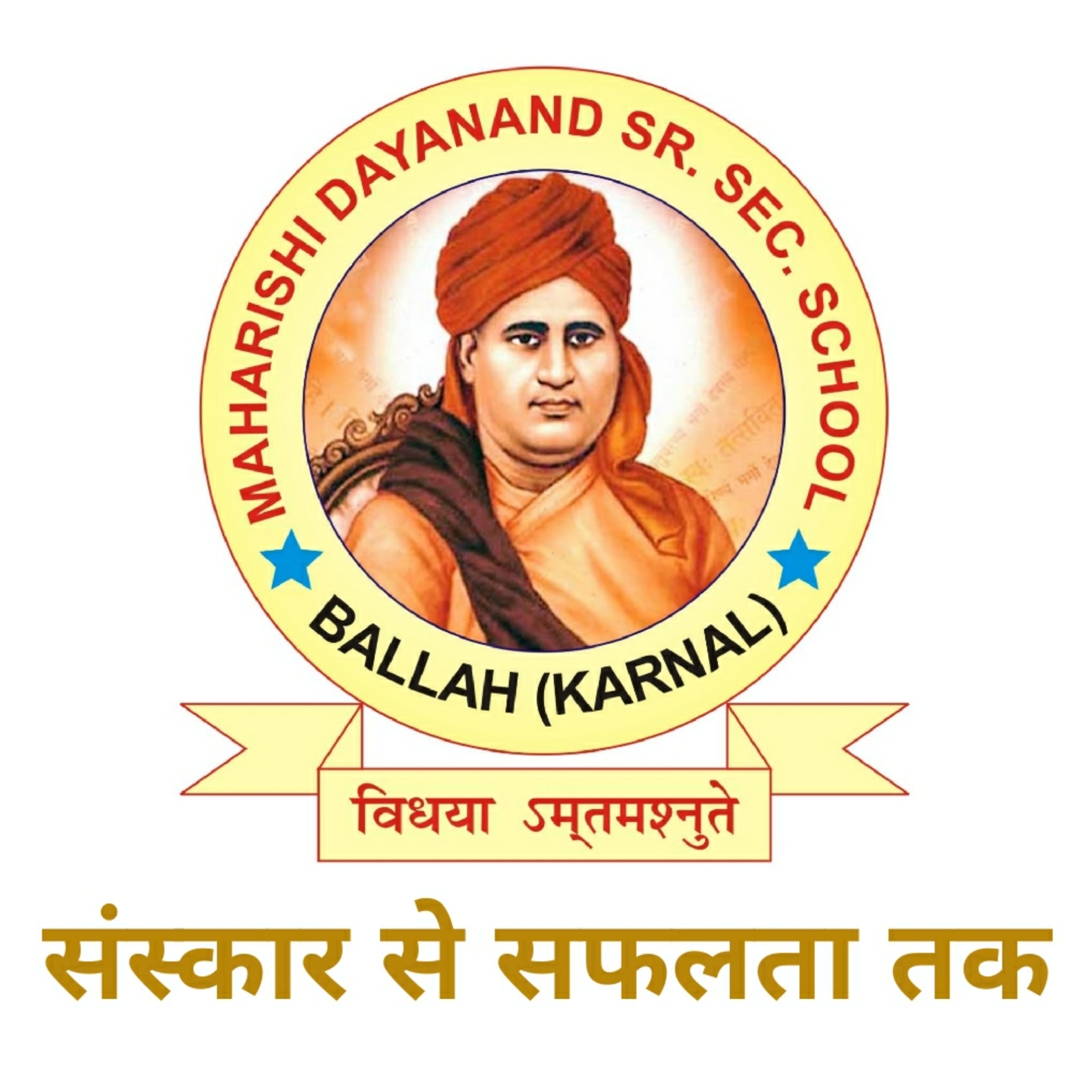 M.D. Sr. Sec. School logo