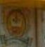 Sri Sharda Vidya Mandira logo