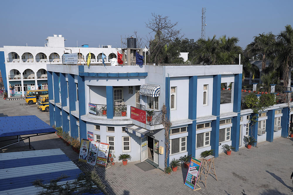 D.C. Model Senior Secondary School