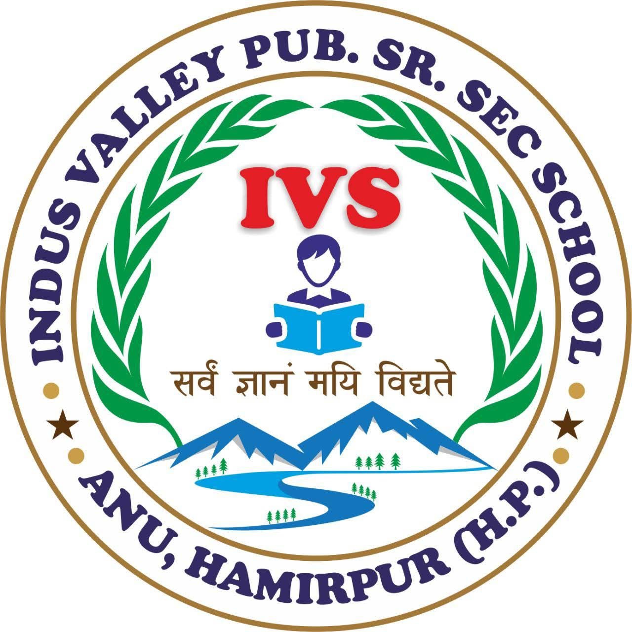 Indus Valley Public School logo