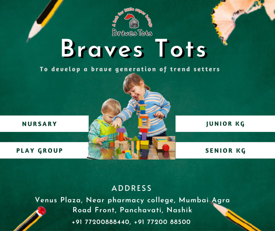 Braves Tots