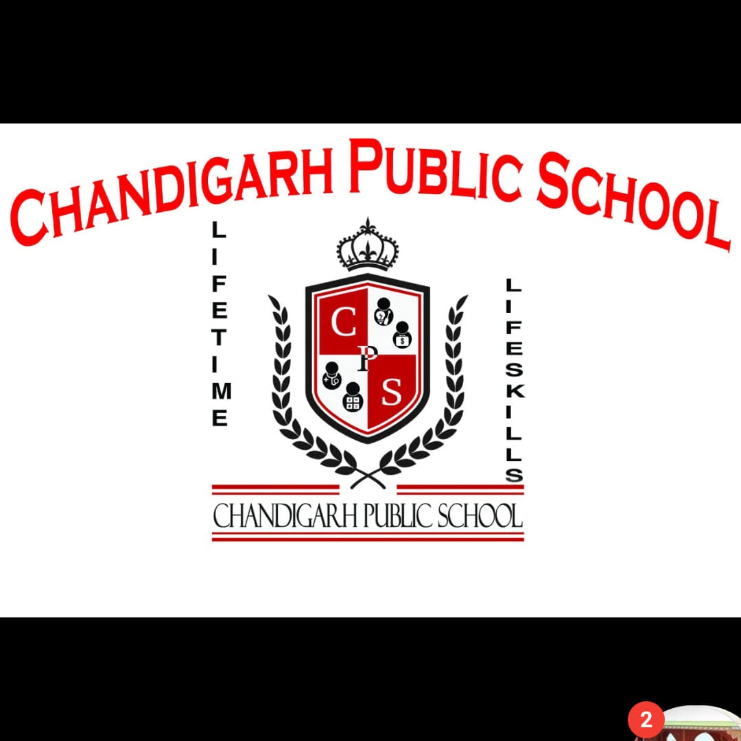 Chandigarh Public School logo