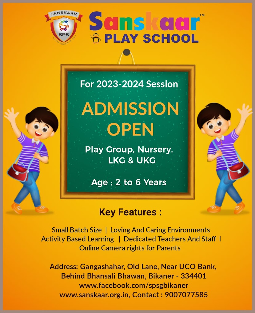 Sanskaar Play School