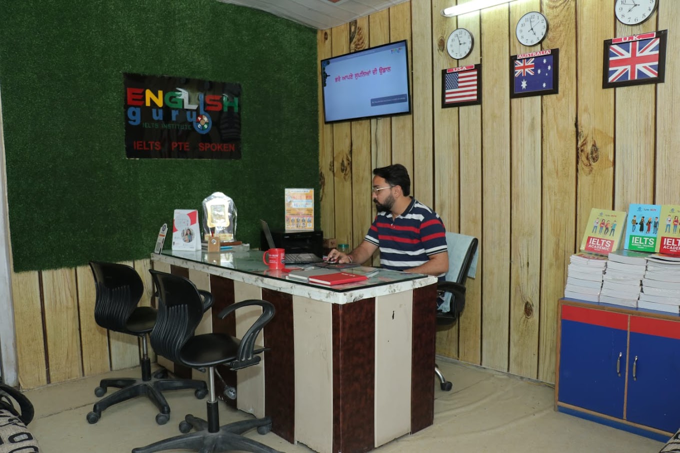 English Guru Ielts Institute
