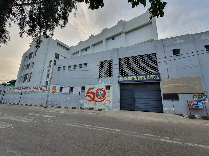 Bhartiya Vidya Mandir Senior Secondary School