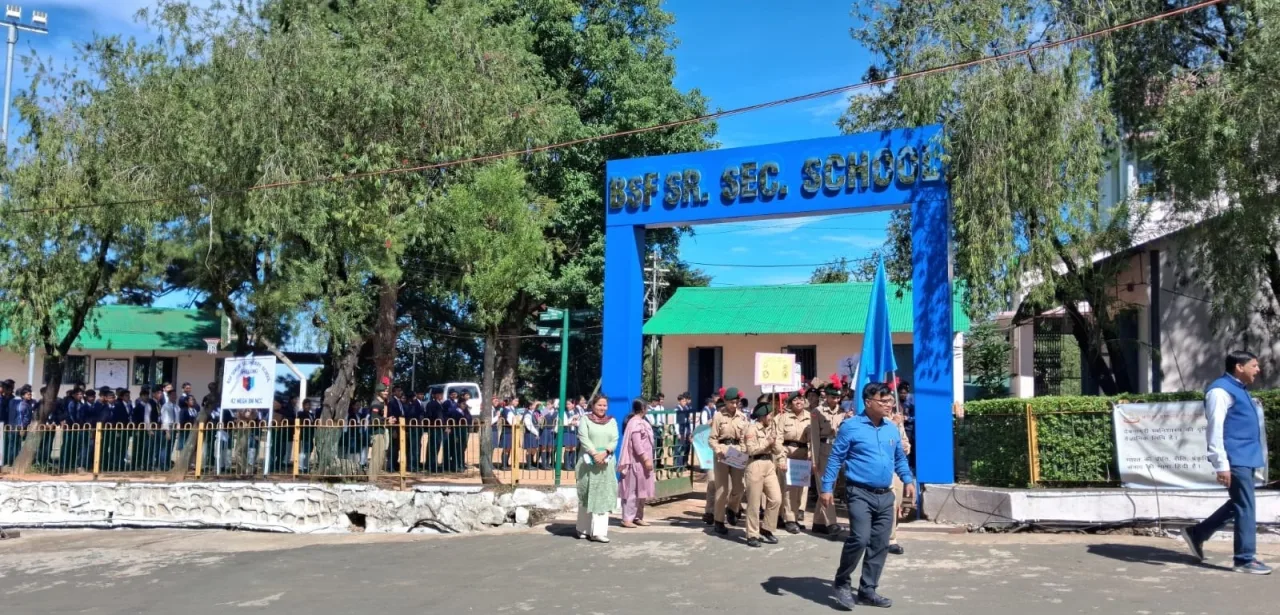BSF Senior Secondary School