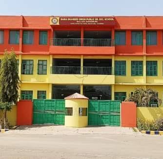 Baba Shaheed Singh Public School