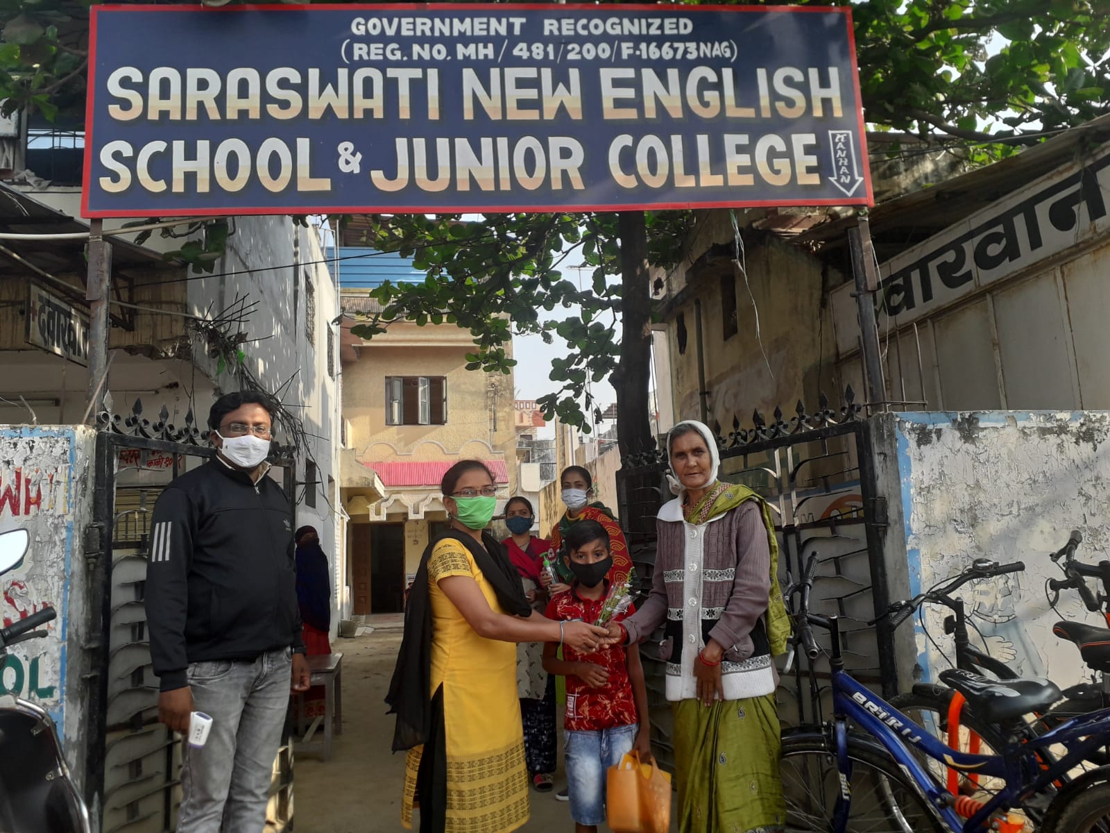 Saraswati New English School & jr College