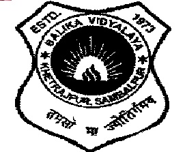 Balika Vidyalaya logo