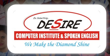 Desire Computer Institute & Spoken English logo