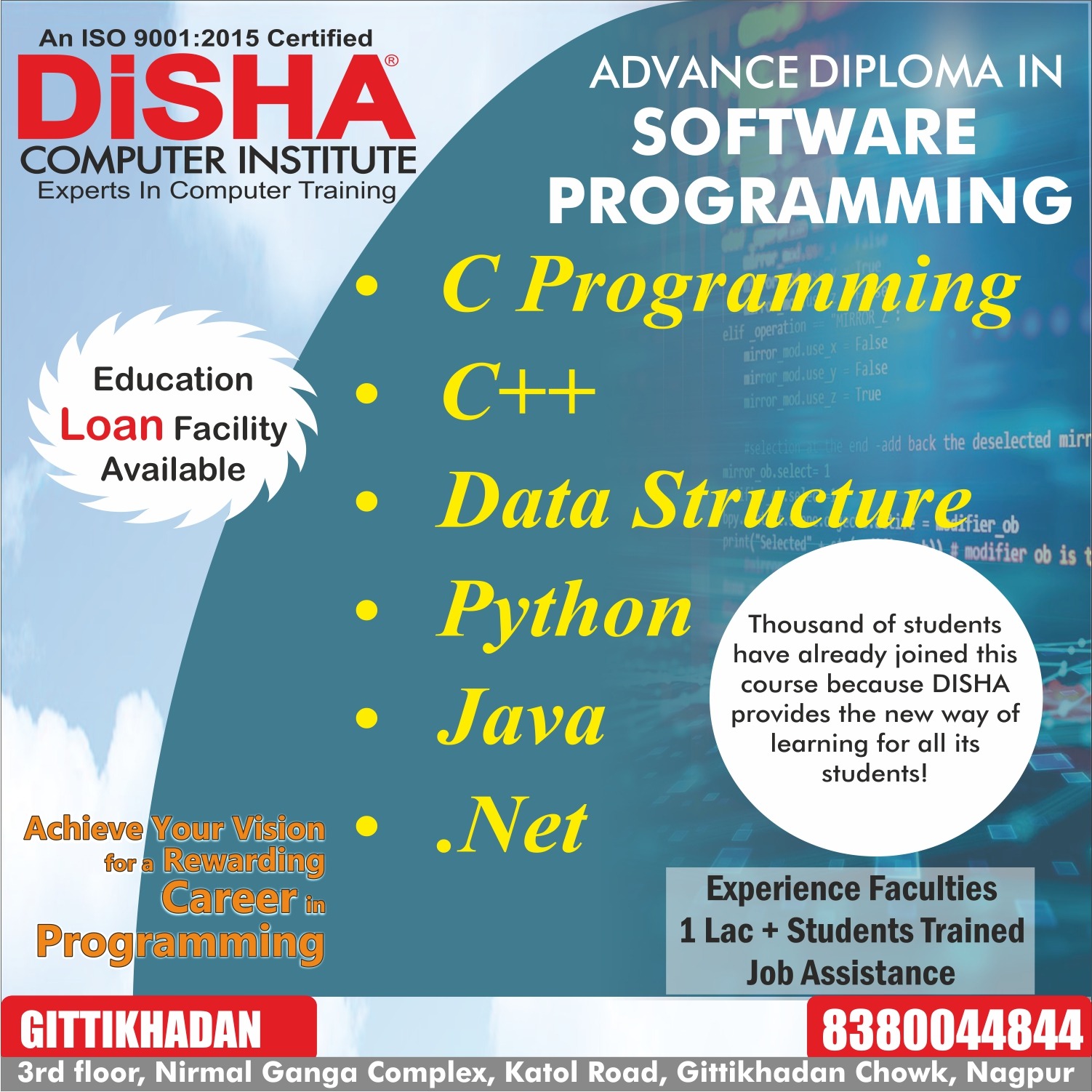 Disha Computer Institute