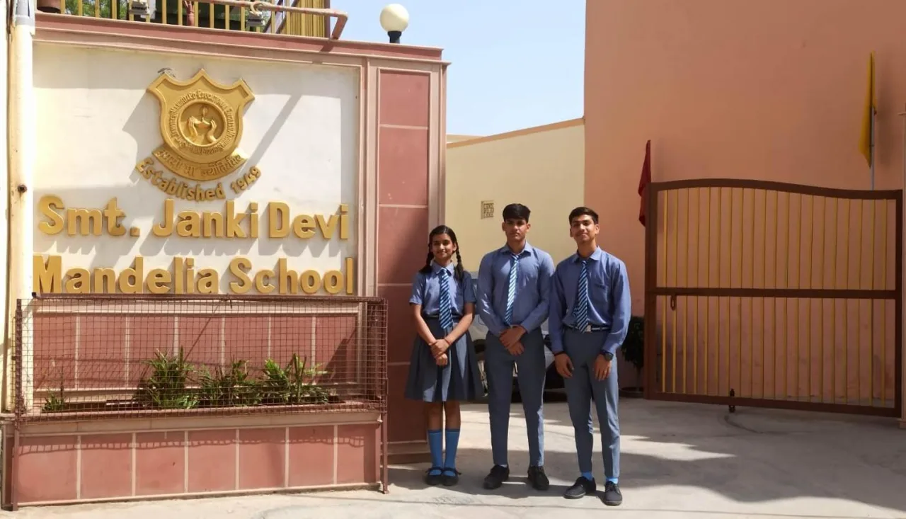 Smt. Janki Devi Mandelia School, Pilani