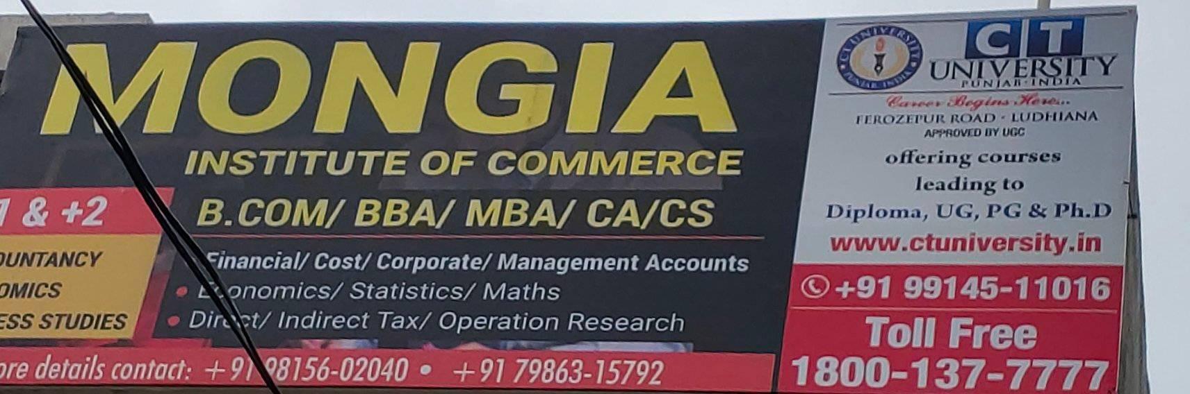 Mongia Institute of Commerce