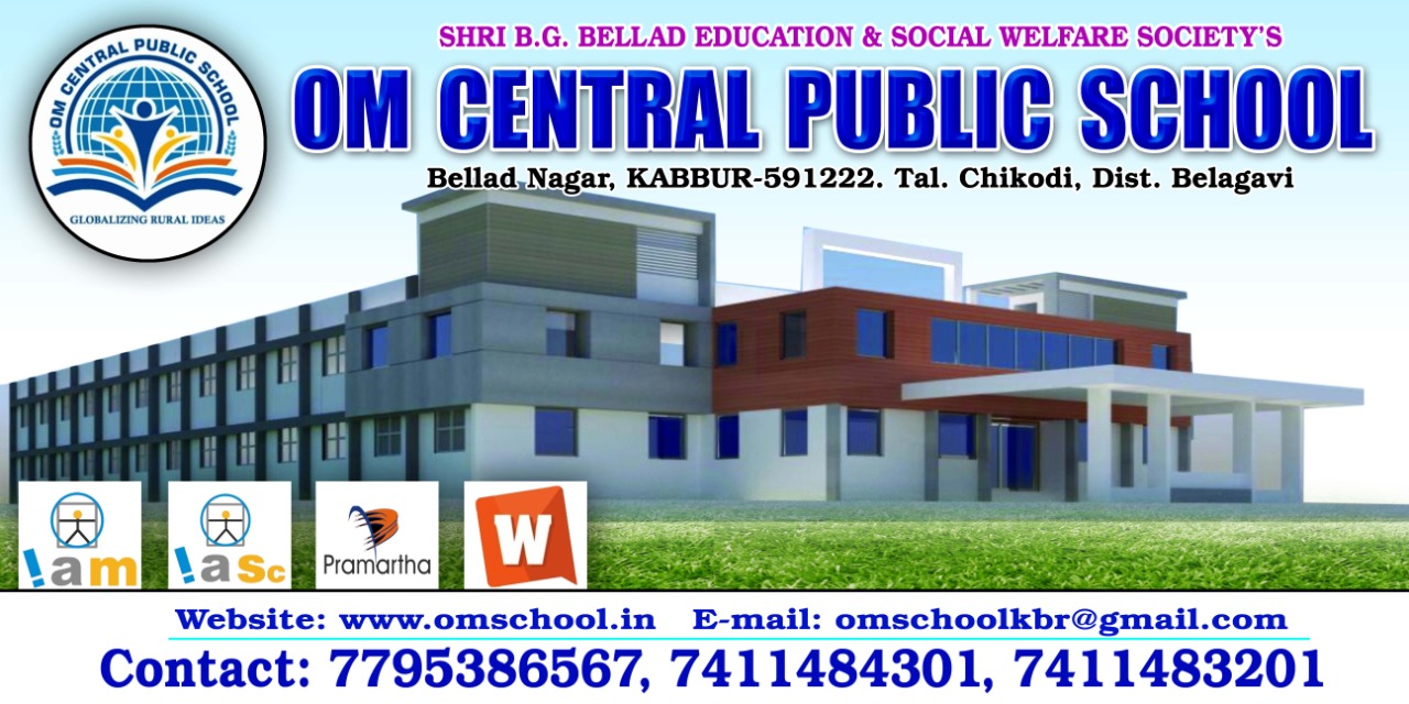Om Central Public School