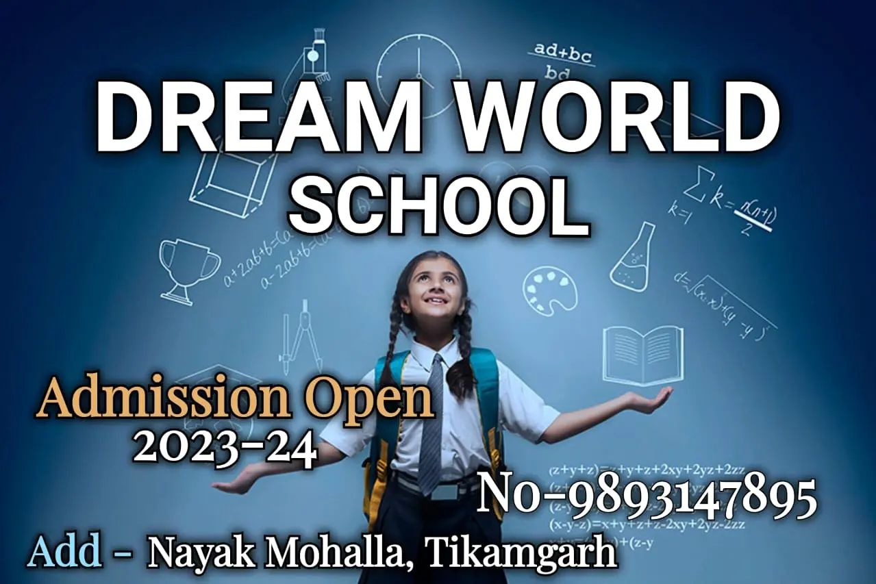 Dream World School