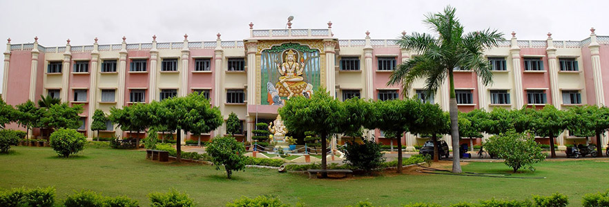 The Sri Sathya Sai Higher Secondary School