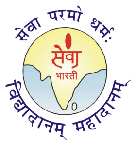 Sewa Bharti Sewa Dham Vidya Mandir logo