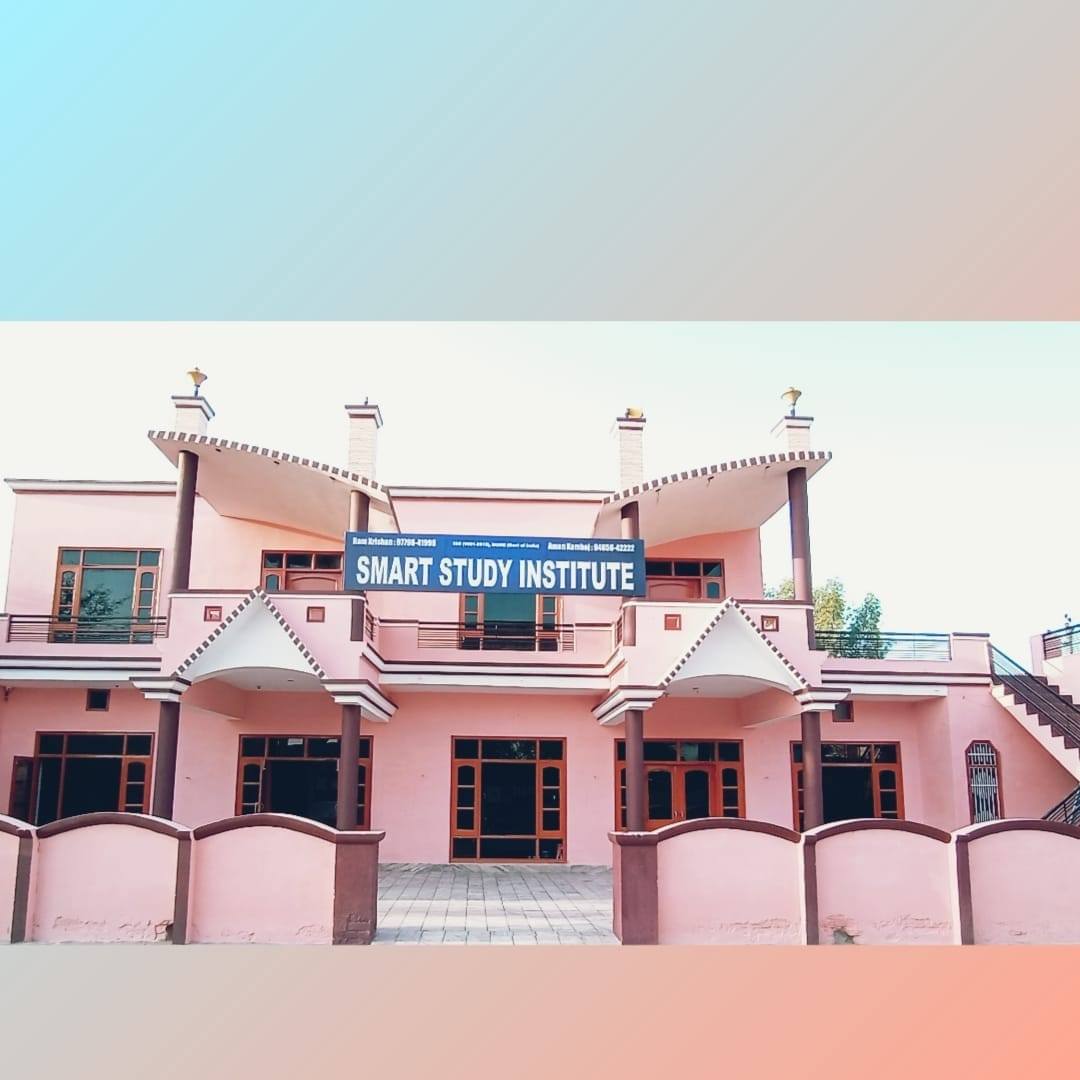 Smart Study Institute