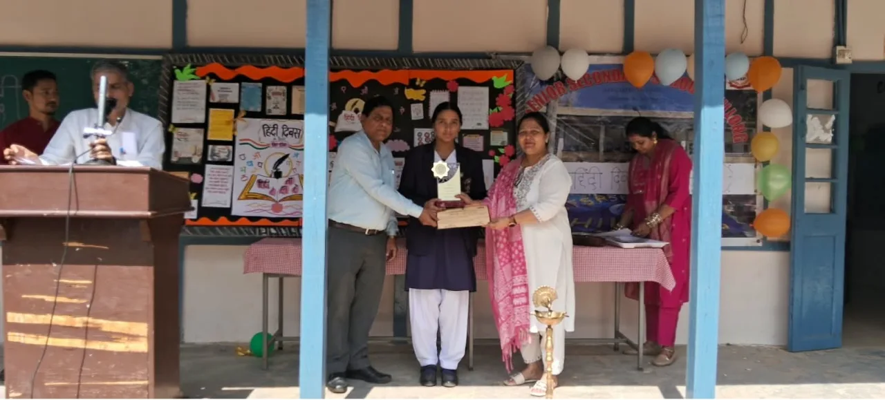 BSF Senior Secondary School