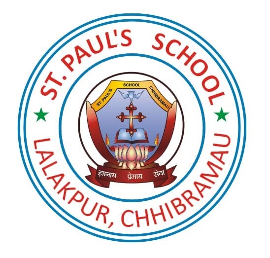 St. Paul's Senior Secondary School logo