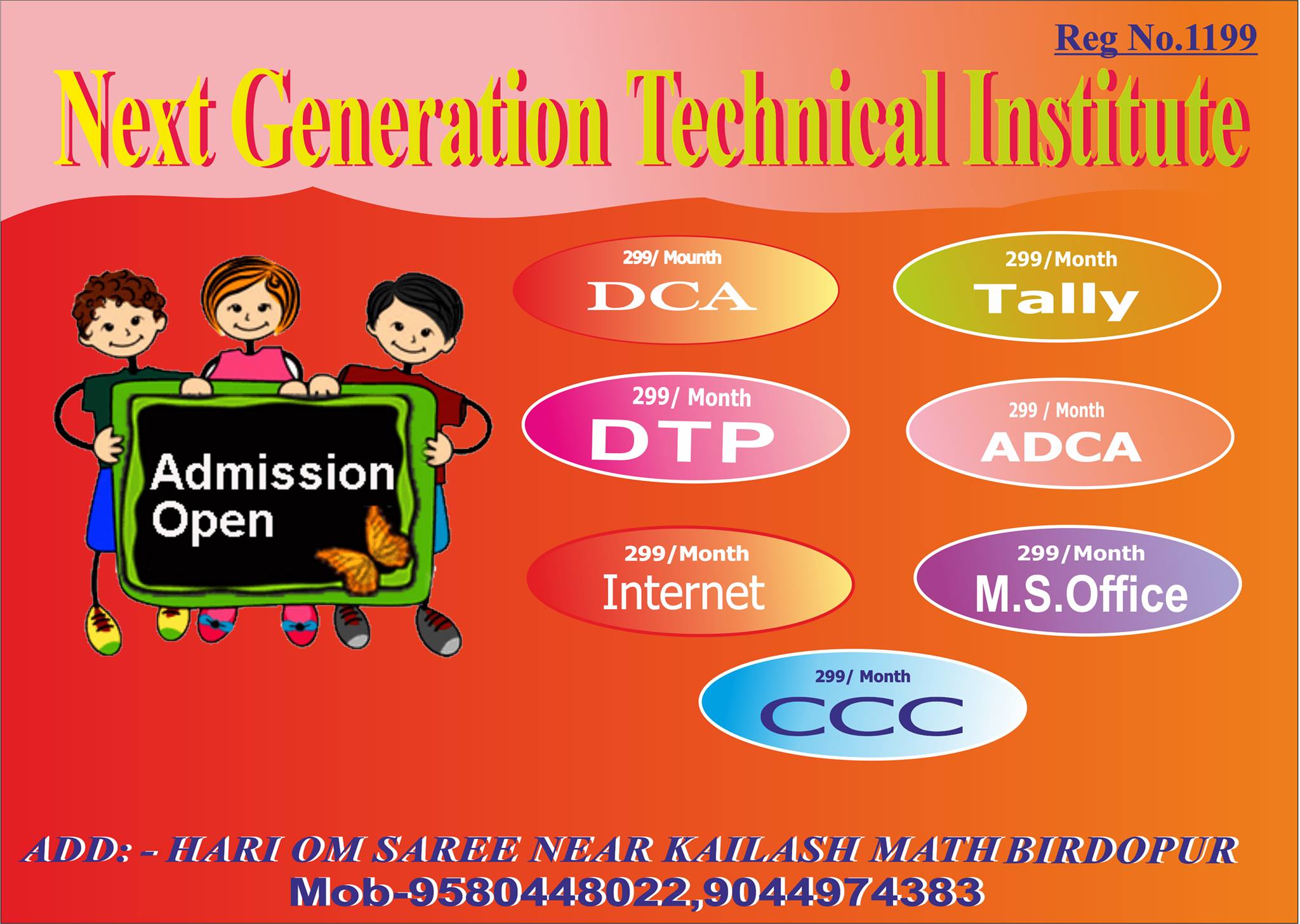 NGTI Institute