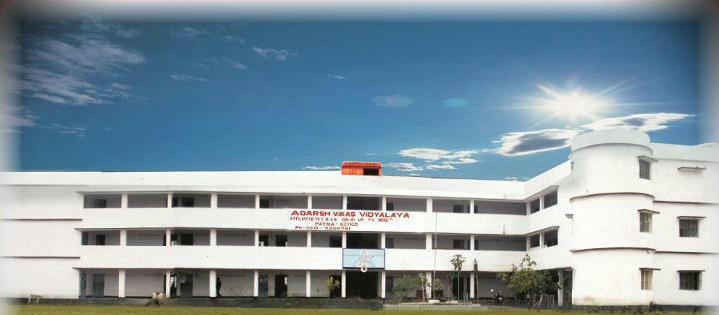 Adarsh Vikas Vidyalaya