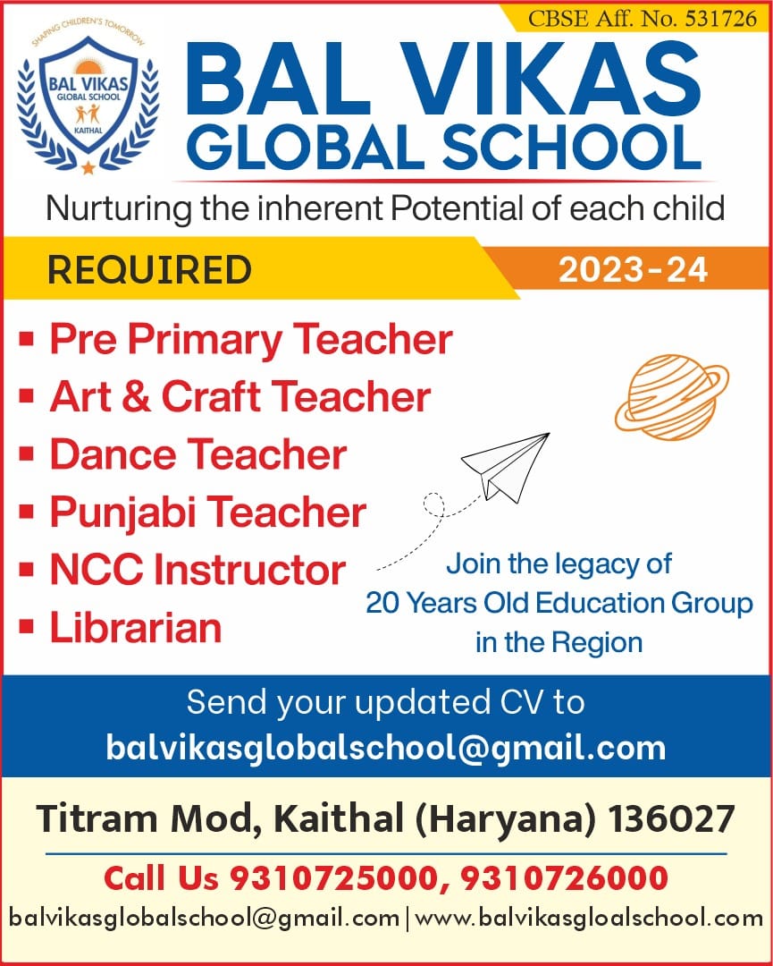 Bal Vikas Global school