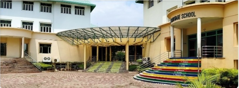 The Heritage School