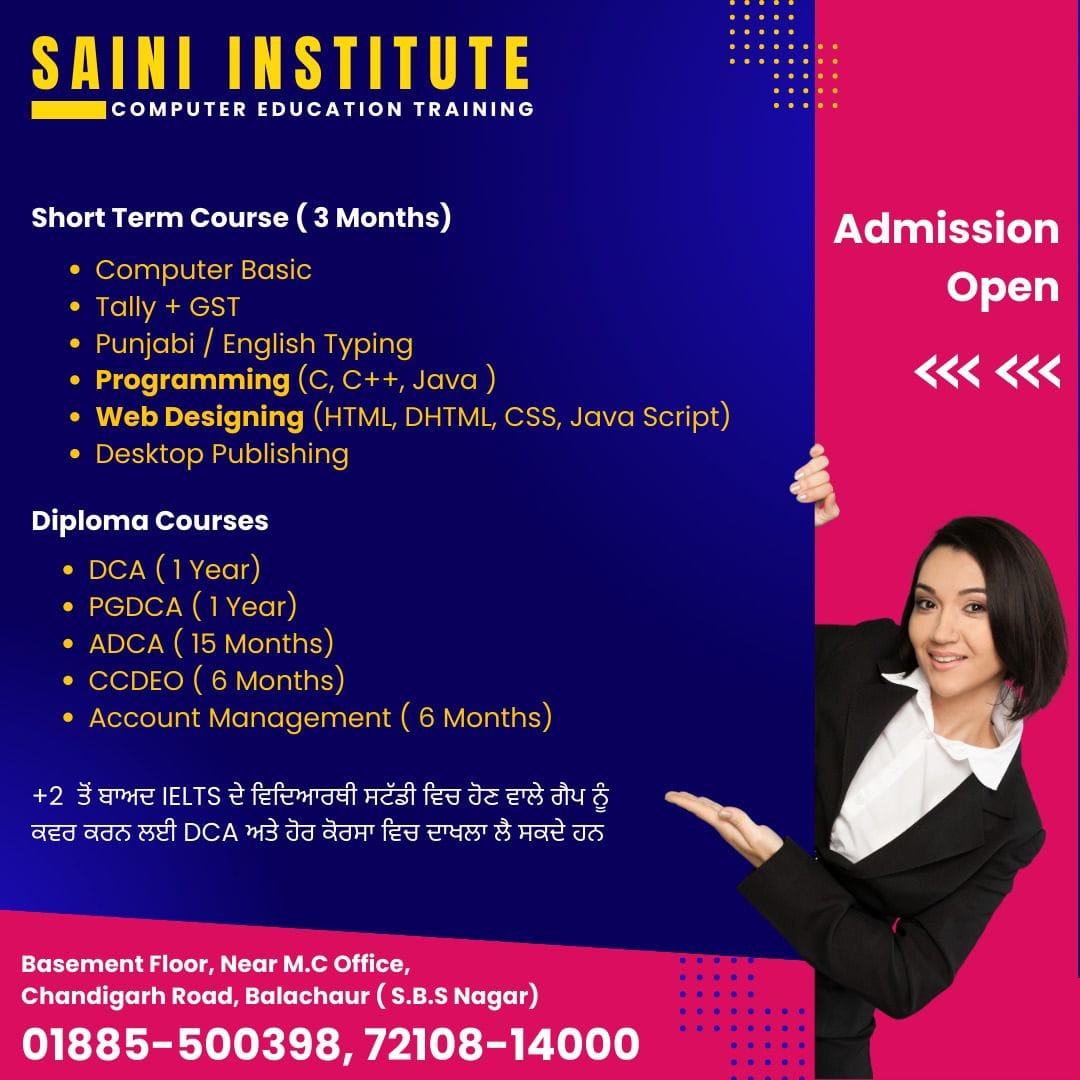 Saini Institute & Hospital