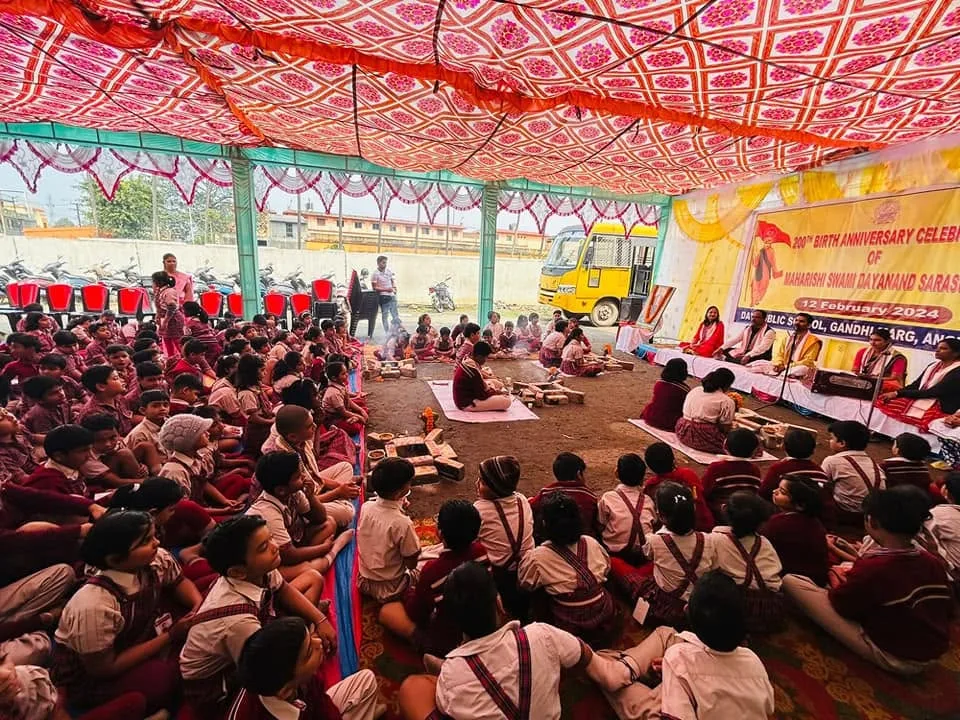 DAV Public School, Angul