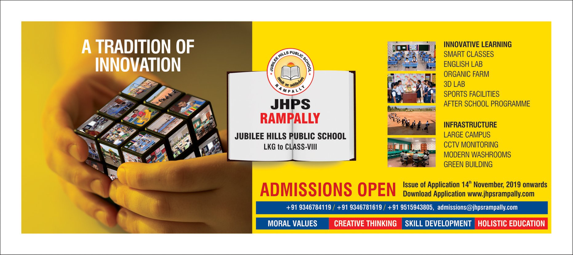 Jubilee Hills Public School