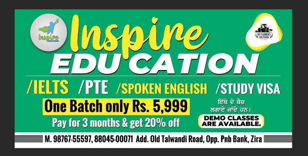 Inspire Education