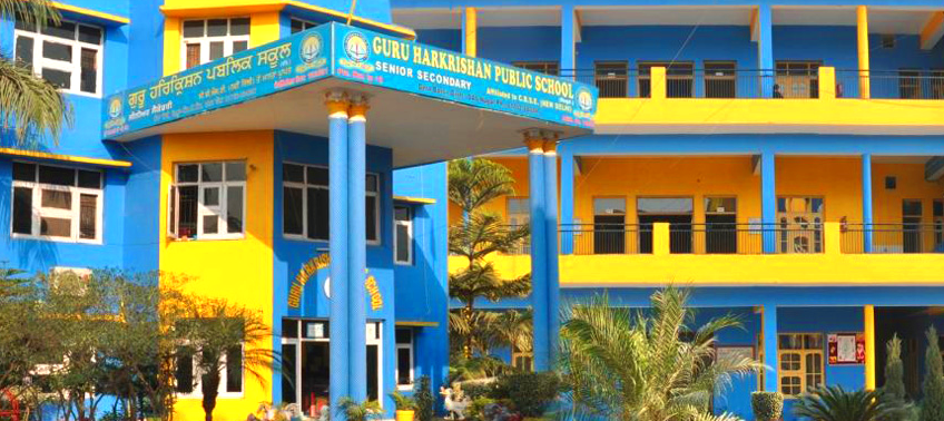 Guru Harkrishan Public School